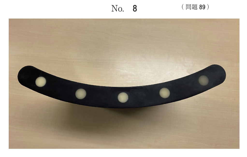 問89の骨塩定量用ファントムの図(出典:厚生労働省)
